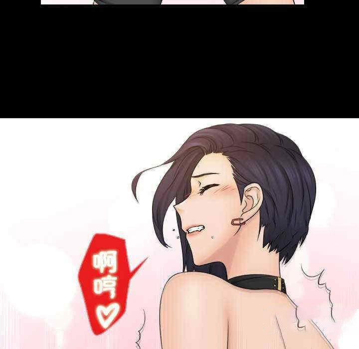 [韩国漫画] 咖啡厅打工的日子 剧情,熟女人妻#[104P]-31