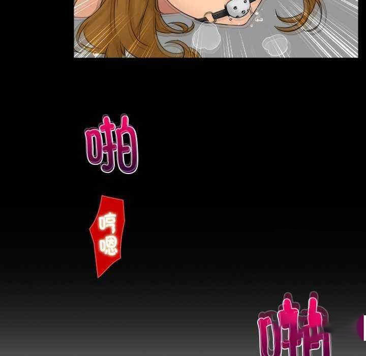 [韩国漫画] 咖啡厅打工的日子 剧情,熟女人妻#[104P]-37