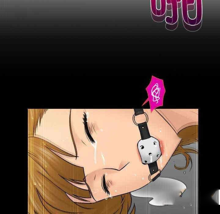 [韩国漫画] 咖啡厅打工的日子 剧情,熟女人妻#[104P]-41