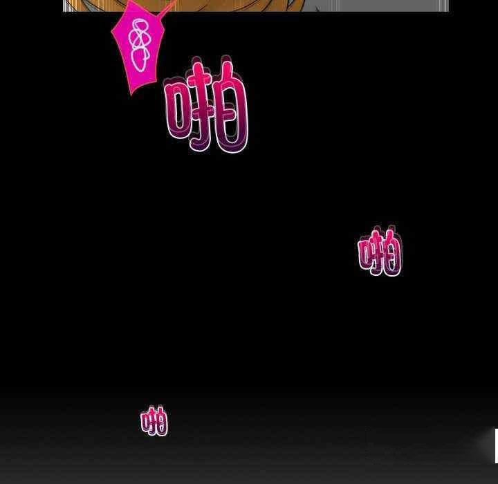 [韩国漫画] 咖啡厅打工的日子 剧情,熟女人妻#[104P]-42