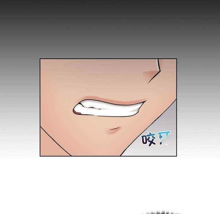 [韩国漫画] 咖啡厅打工的日子 剧情,熟女人妻#[104P]-43