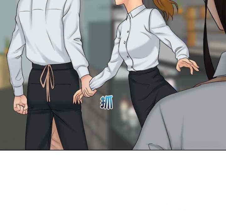 [韩国漫画] 咖啡厅打工的日子 剧情,熟女人妻#[104P]-85