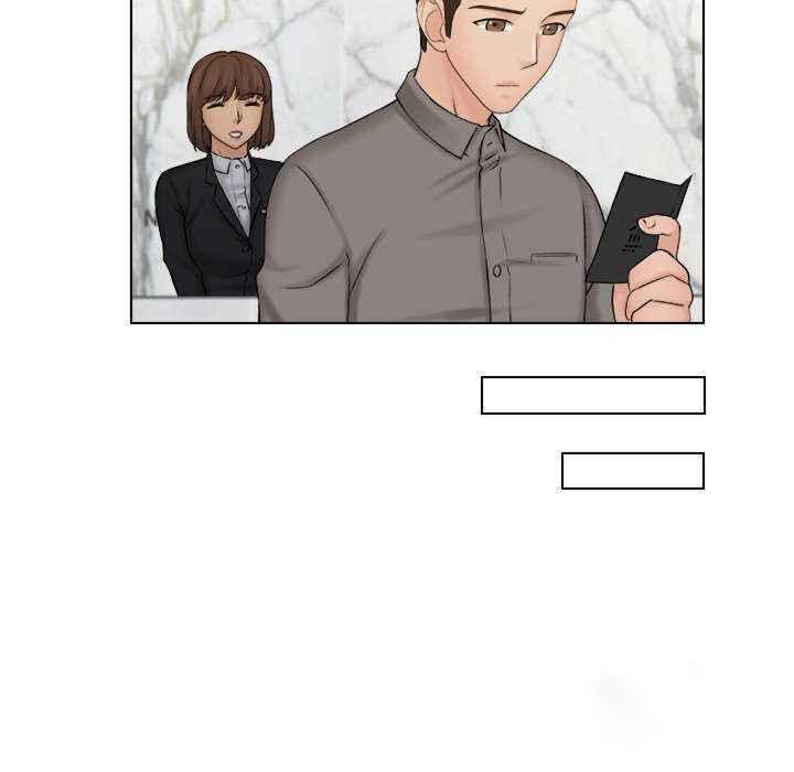 [韩国漫画] 咖啡厅打工的日子 剧情,熟女人妻#[95P]-21