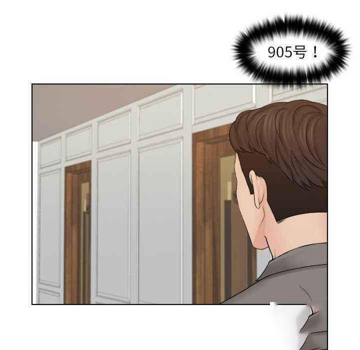 [韩国漫画] 咖啡厅打工的日子 剧情,熟女人妻#[95P]-25