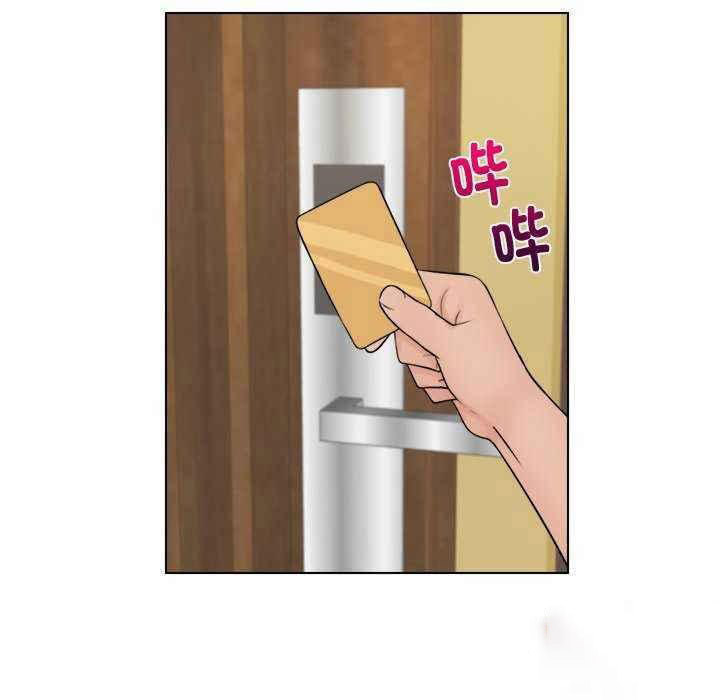 [韩国漫画] 咖啡厅打工的日子 剧情,熟女人妻#[95P]-26