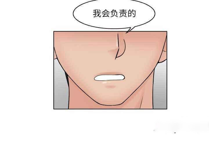 [韩国漫画] 咖啡厅打工的日子 剧情,熟女人妻#[95P]-3
