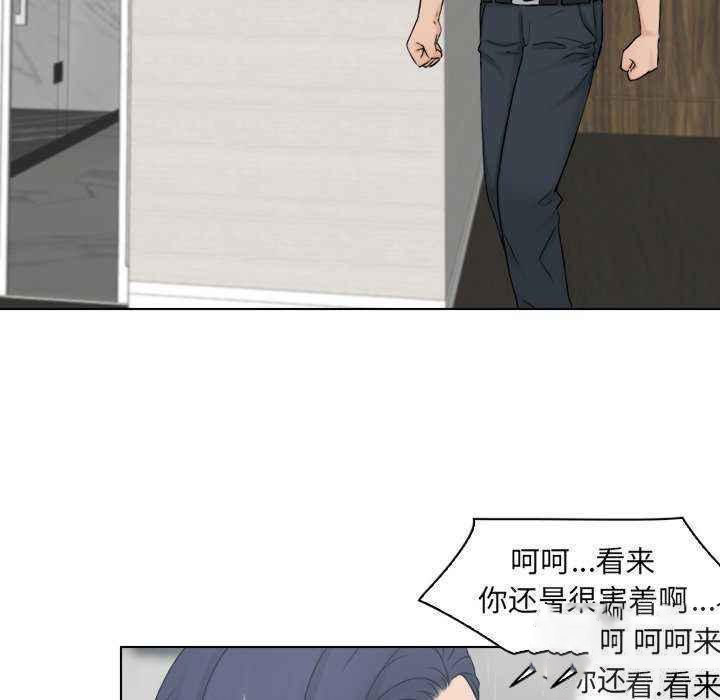 [韩国漫画] 咖啡厅打工的日子 剧情,熟女人妻#[95P]-31