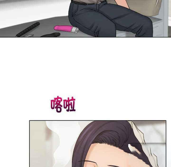 [韩国漫画] 咖啡厅打工的日子 剧情,熟女人妻#[95P]-38