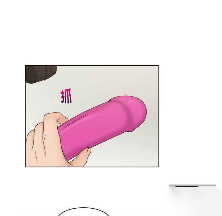 [韩国漫画] 咖啡厅打工的日子 剧情,熟女人妻#[95P]-58