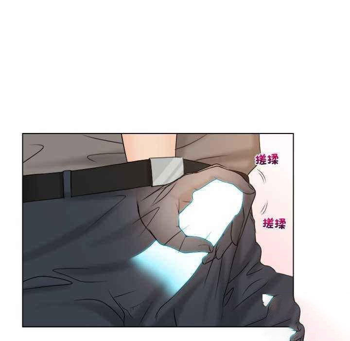 [韩国漫画] 咖啡厅打工的日子 剧情,熟女人妻#[95P]-75