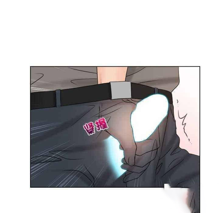 [韩国漫画] 咖啡厅打工的日子 剧情,熟女人妻#[95P]-76