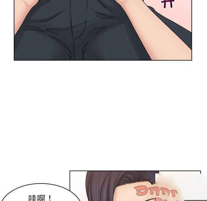 [韩国漫画] 咖啡厅打工的日子 剧情,熟女人妻#[95P]-81