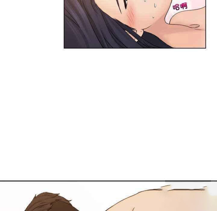 [韩国漫画] 咖啡厅打工的日子 剧情,熟女人妻#[95P]-93