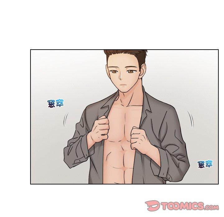 [韩国漫画] 咖啡厅打工的日子 剧情,熟女人妻#[78P]-10