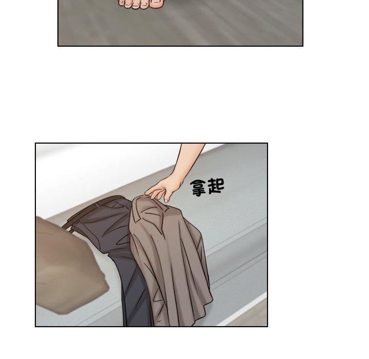 [韩国漫画] 咖啡厅打工的日子 剧情,熟女人妻#[78P]-9