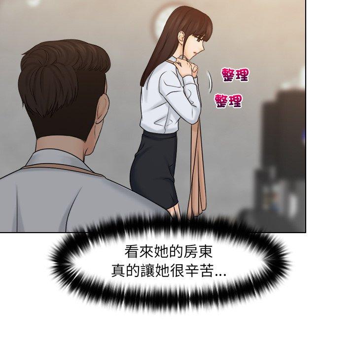 [韩国漫画] 咖啡厅打工的日子 剧情,熟女人妻#[68P]-28