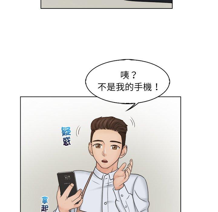 [韩国漫画] 咖啡厅打工的日子 剧情,熟女人妻#[68P]-35