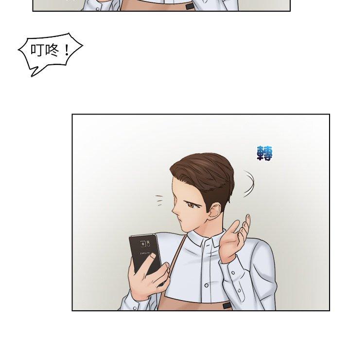 [韩国漫画] 咖啡厅打工的日子 剧情,熟女人妻#[68P]-36