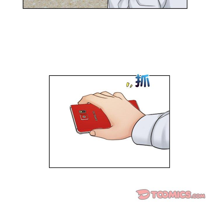 [韩国漫画] 咖啡厅打工的日子 剧情,熟女人妻#[68P]-38