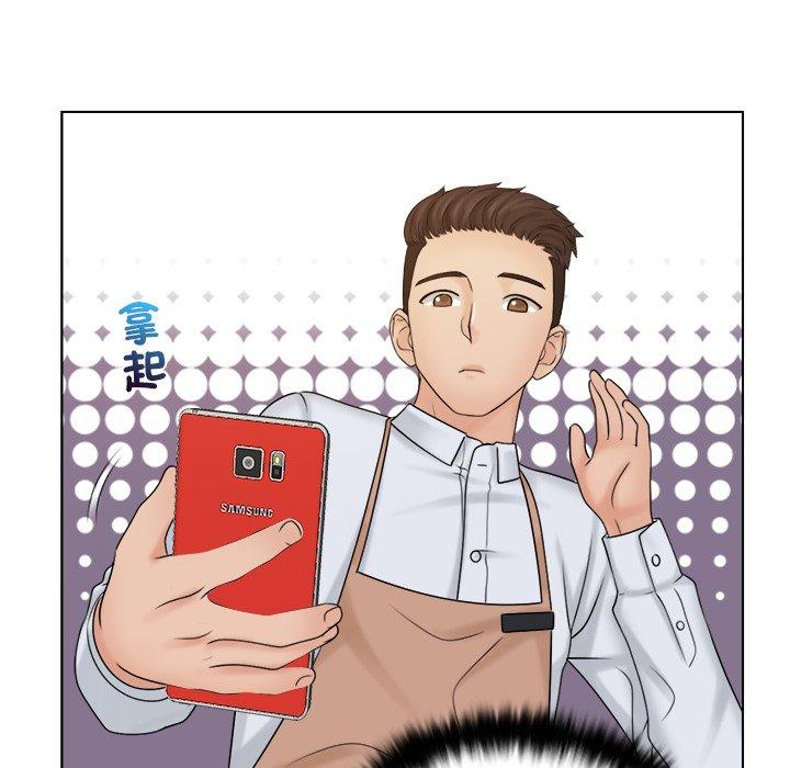 [韩国漫画] 咖啡厅打工的日子 剧情,熟女人妻#[68P]-39