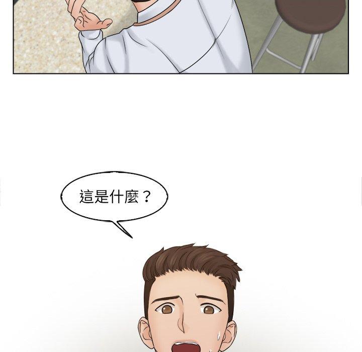 [韩国漫画] 咖啡厅打工的日子 剧情,熟女人妻#[68P]-41