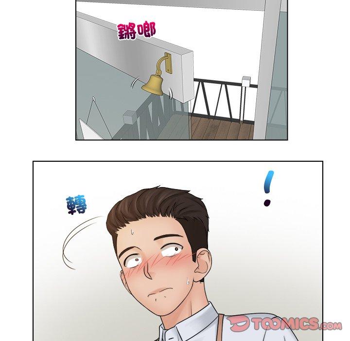 [韩国漫画] 咖啡厅打工的日子 剧情,熟女人妻#[68P]-62