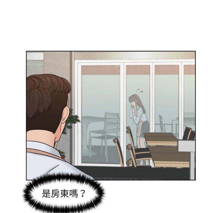 [韩国漫画] 咖啡厅打工的日子 剧情,熟女人妻#[68P]-9