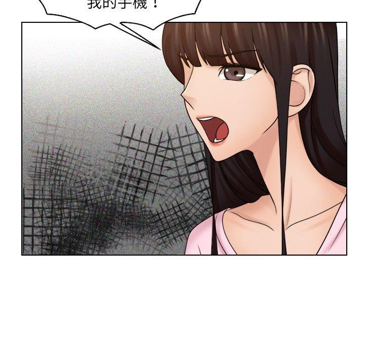 [韩国漫画] 咖啡厅打工的日子 剧情,熟女人妻#[93P]-11