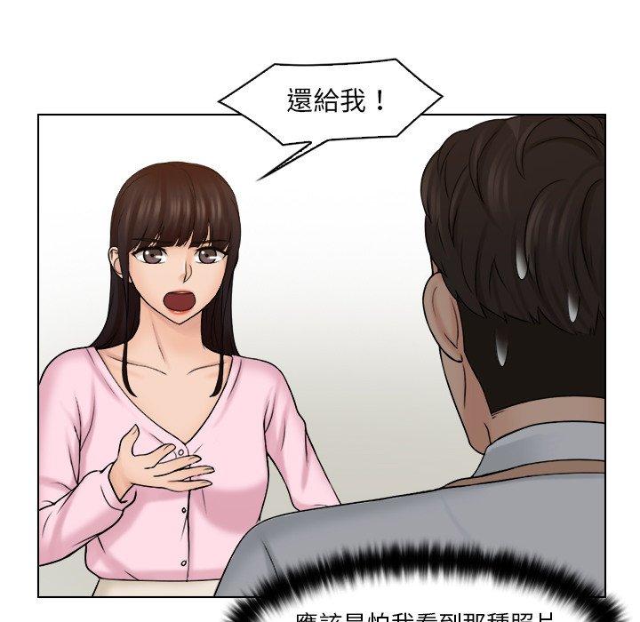 [韩国漫画] 咖啡厅打工的日子 剧情,熟女人妻#[93P]-13