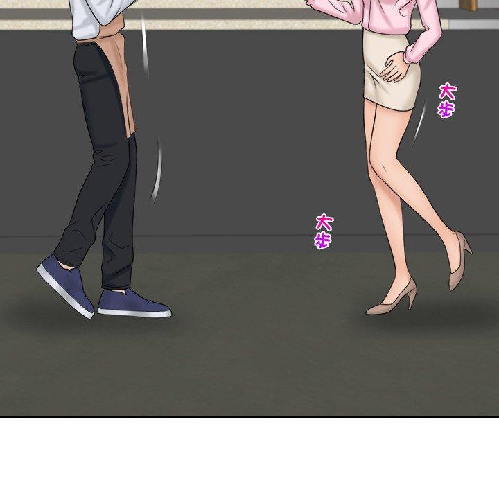 [韩国漫画] 咖啡厅打工的日子 剧情,熟女人妻#[93P]-15