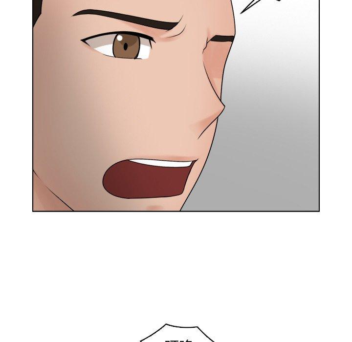 [韩国漫画] 咖啡厅打工的日子 剧情,熟女人妻#[93P]-27