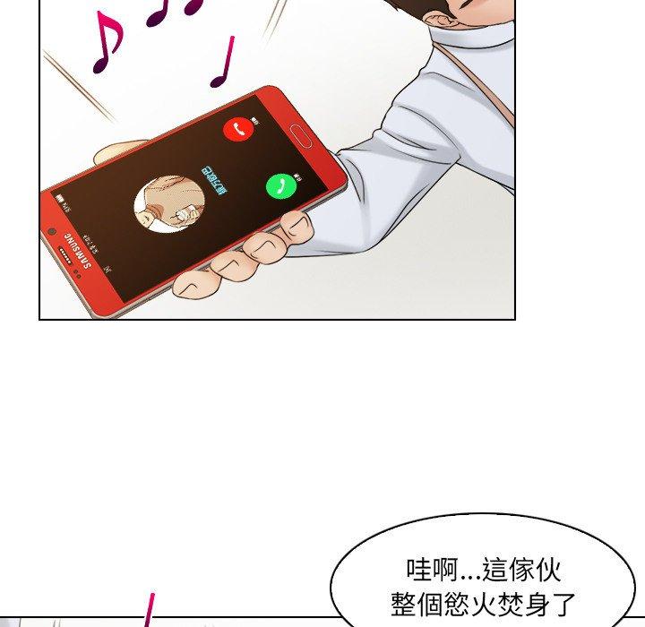 [韩国漫画] 咖啡厅打工的日子 剧情,熟女人妻#[93P]-35