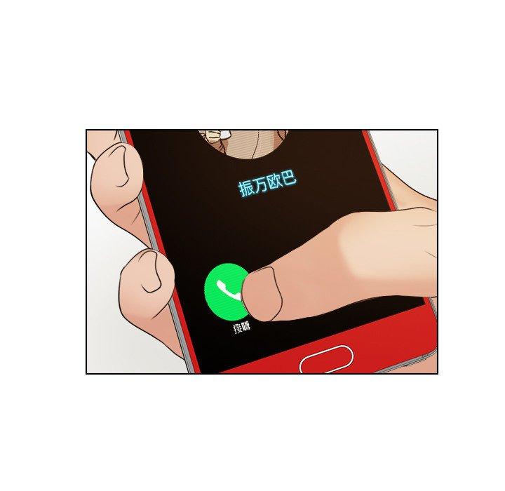 [韩国漫画] 咖啡厅打工的日子 剧情,熟女人妻#[93P]-37