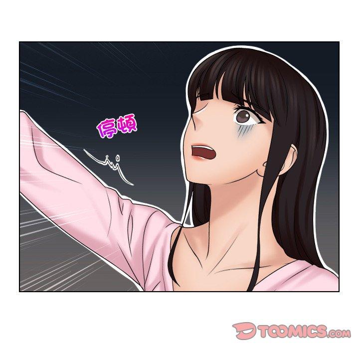 [韩国漫画] 咖啡厅打工的日子 剧情,熟女人妻#[93P]-38