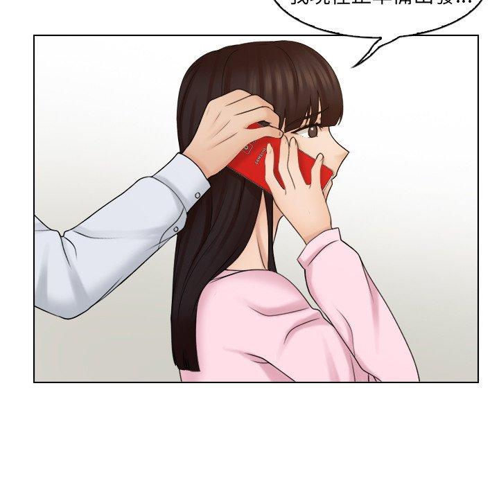 [韩国漫画] 咖啡厅打工的日子 剧情,熟女人妻#[93P]-47