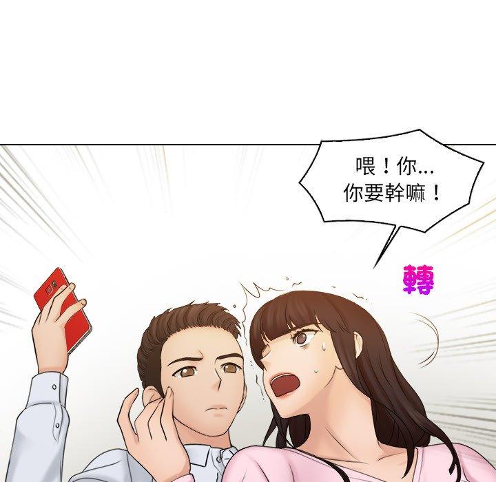 [韩国漫画] 咖啡厅打工的日子 剧情,熟女人妻#[93P]-48