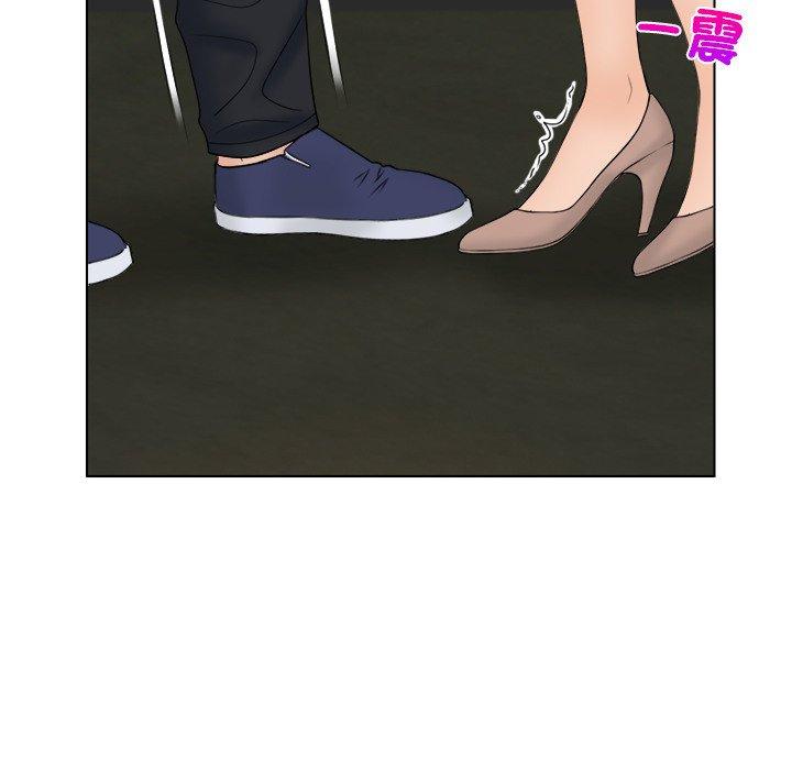 [韩国漫画] 咖啡厅打工的日子 剧情,熟女人妻#[93P]-61