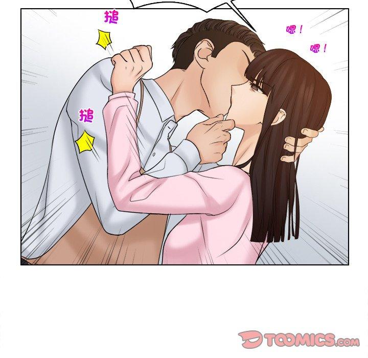 [韩国漫画] 咖啡厅打工的日子 剧情,熟女人妻#[93P]-78