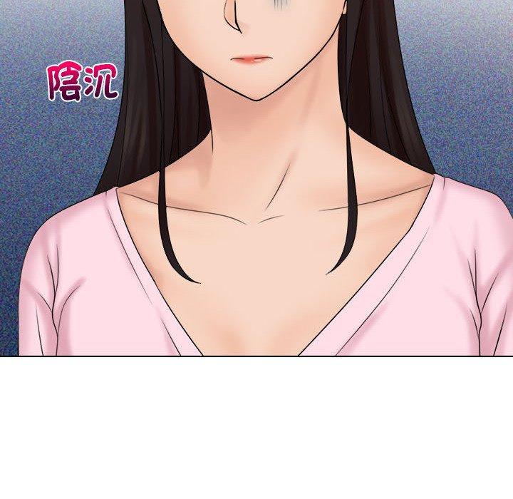 [韩国漫画] 咖啡厅打工的日子 剧情,熟女人妻#[93P]-8