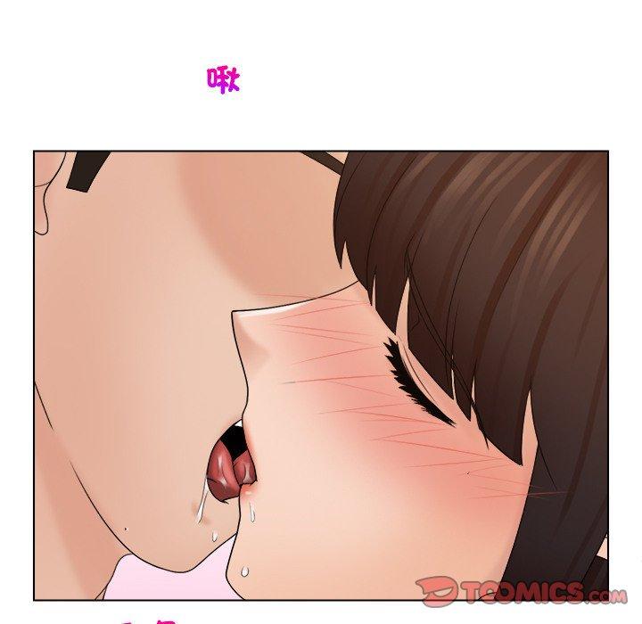 [韩国漫画] 咖啡厅打工的日子 剧情,熟女人妻#[93P]-82