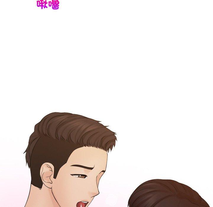 [韩国漫画] 咖啡厅打工的日子 剧情,熟女人妻#[93P]-83