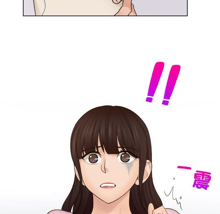 [韩国漫画] 咖啡厅打工的日子 剧情,熟女人妻#[93P]-89