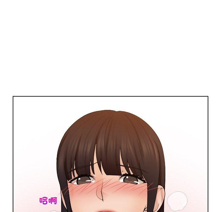 [韩国漫画] 咖啡厅打工的日子 剧情,熟女人妻#[77P]-11
