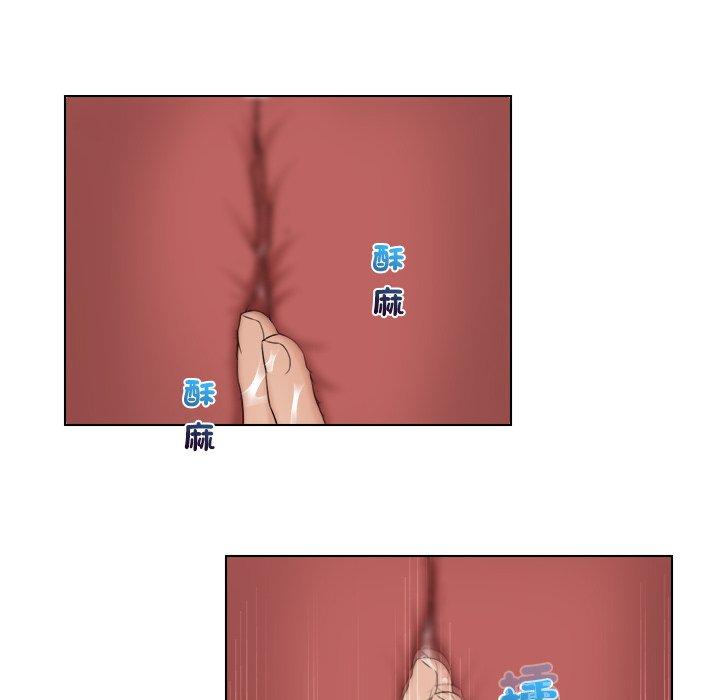 [韩国漫画] 咖啡厅打工的日子 剧情,熟女人妻#[77P]-32