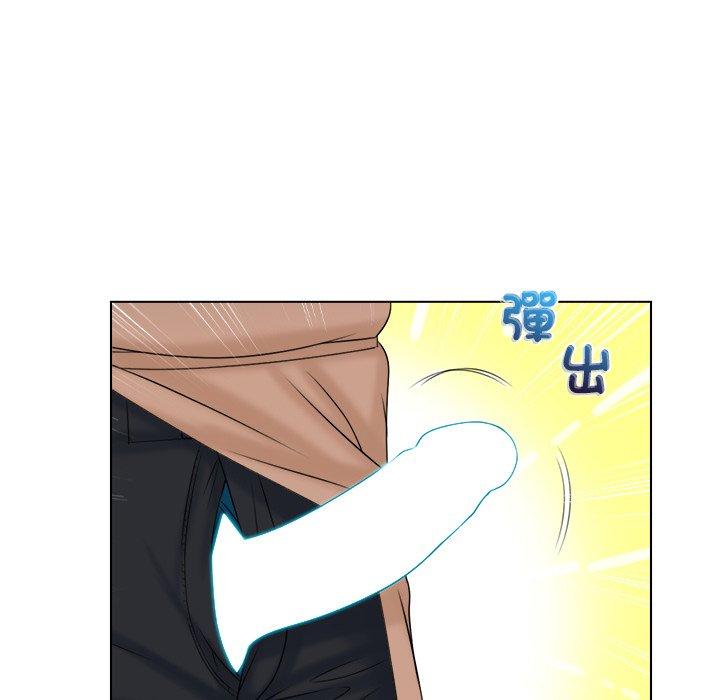 [韩国漫画] 咖啡厅打工的日子 剧情,熟女人妻#[77P]-44