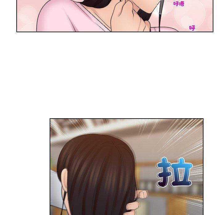 [韩国漫画] 咖啡厅打工的日子 剧情,熟女人妻#[77P]-51