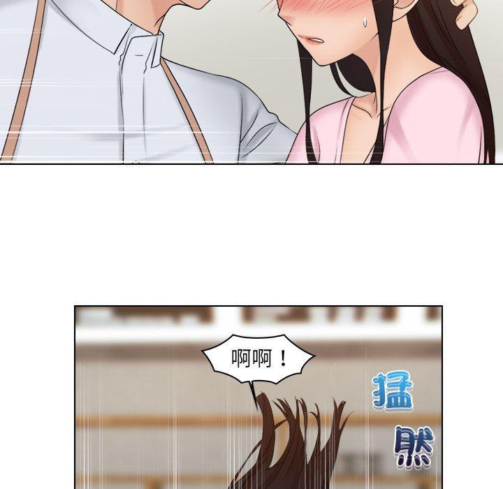 [韩国漫画] 咖啡厅打工的日子 剧情,熟女人妻#[77P]-53