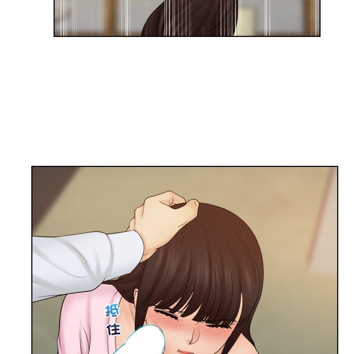 [韩国漫画] 咖啡厅打工的日子 剧情,熟女人妻#[77P]-54