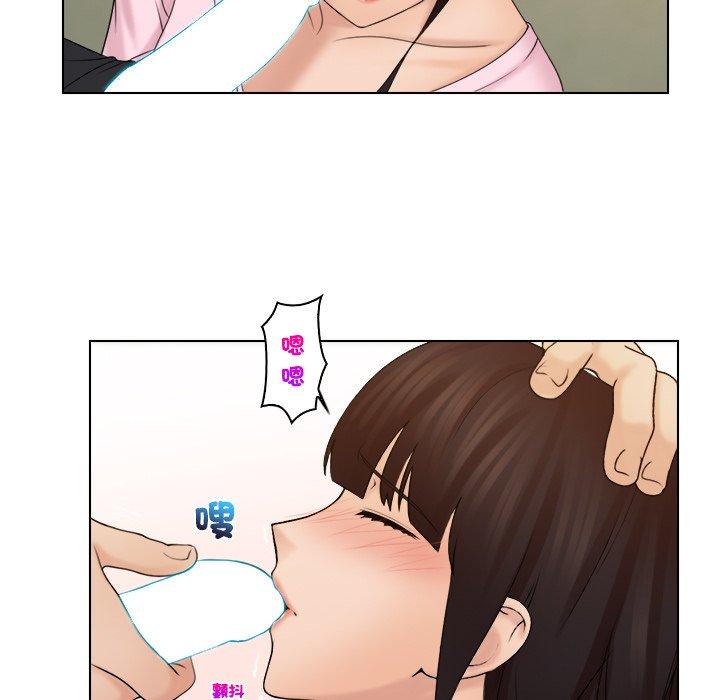[韩国漫画] 咖啡厅打工的日子 剧情,熟女人妻#[77P]-55