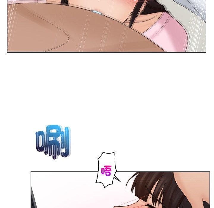 [韩国漫画] 咖啡厅打工的日子 剧情,熟女人妻#[77P]-59